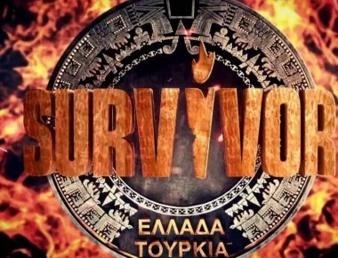 Survivor: «Εκτός εαυτού» η Δήμητρα με τον Μπορά (βίντεο)